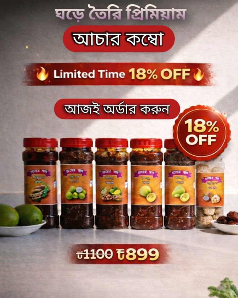 WhatsApp Image 2026-02-20 at 2.31.31 PM